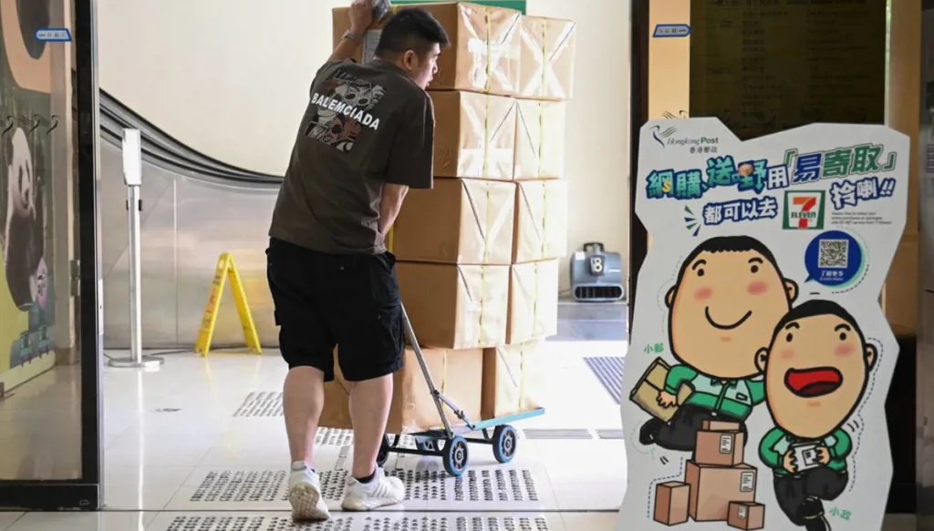 الصراع الجمركي بين واشنطن وبكين... السلع الصينية ستغرق الأسواق الأوروبية