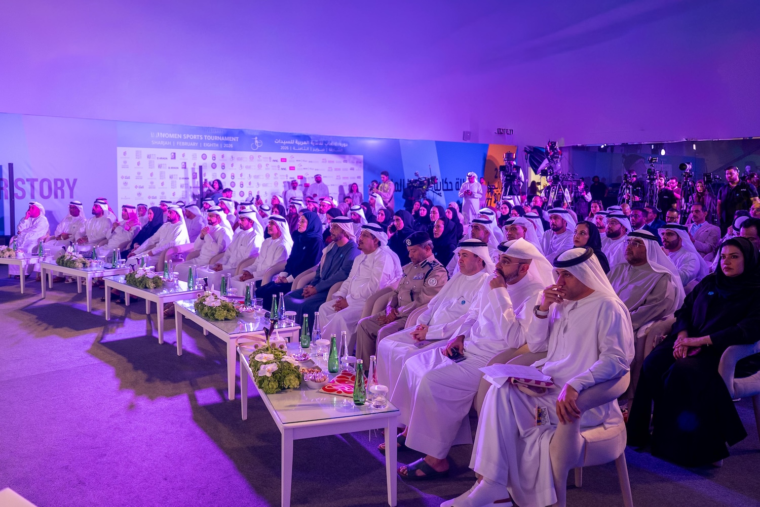 جانب من المؤتمر الصحافي. (وكالات)