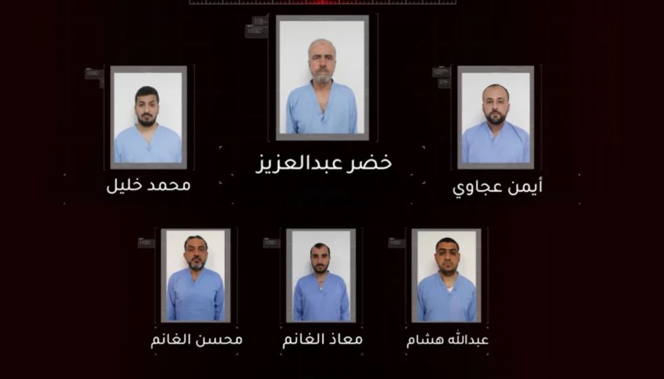 متورطون اعتقلتهم المخابرات الأردنية ((إنترنت)