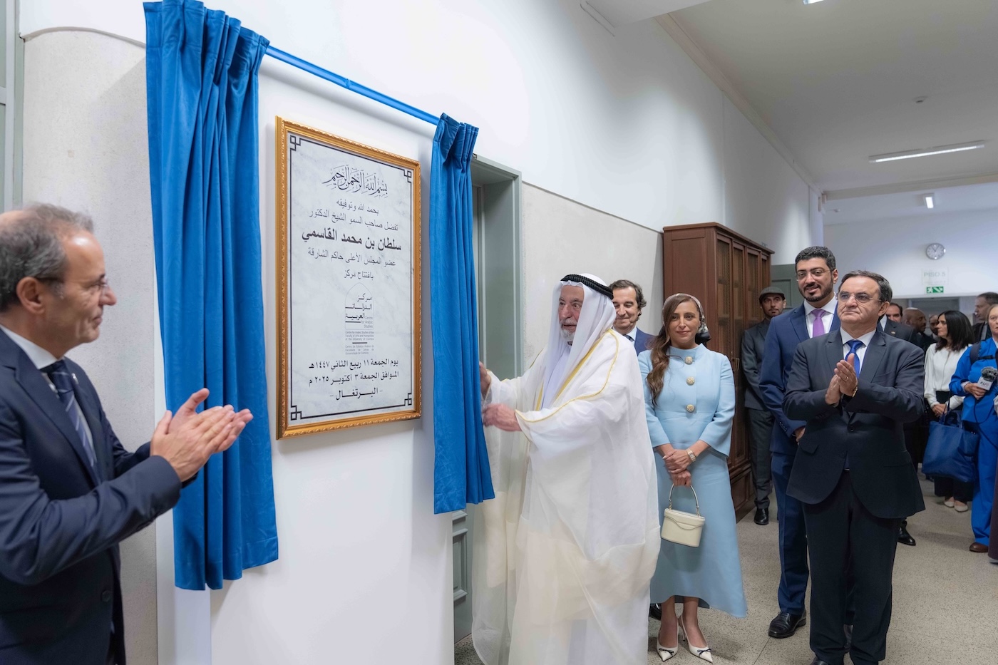 الشيخ الدكتور سلطان بن محمد القاسمي يدشّن مركز الدراسات العربية.