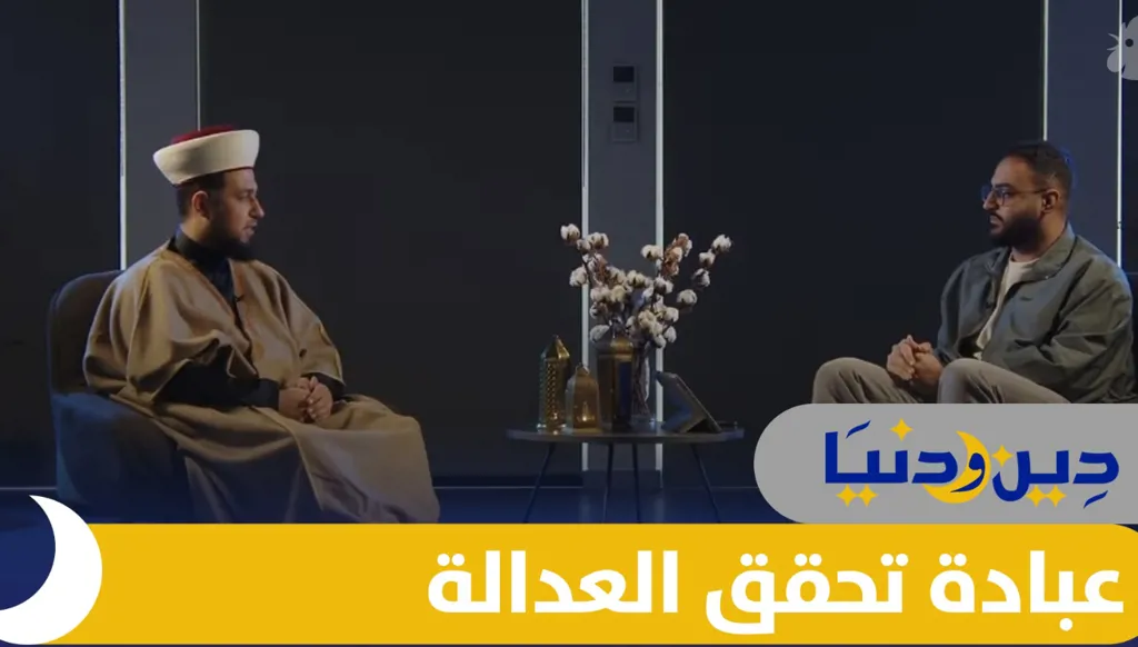 زكاة المال: حق الفقراء في أموال الأغنياء