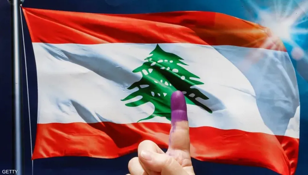 سفارة تطلب من ديبلوماسييها عدم التعاطي بالانتخابات النيابية