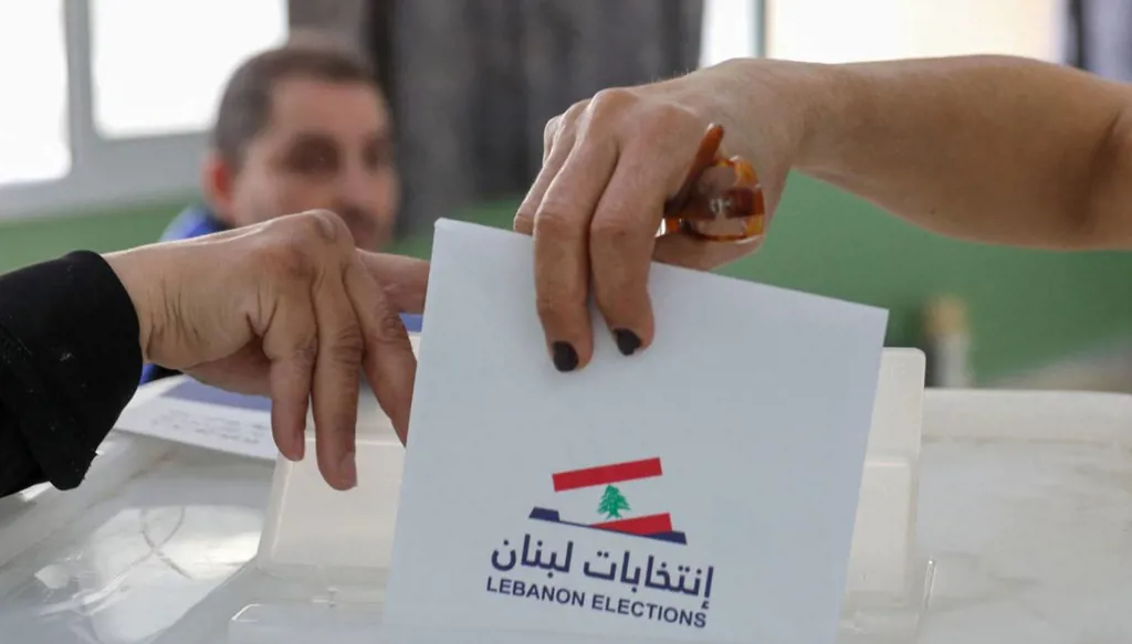 الانتخابات النيابية: بين الشرعية الشكلية والسيادة المفقودة