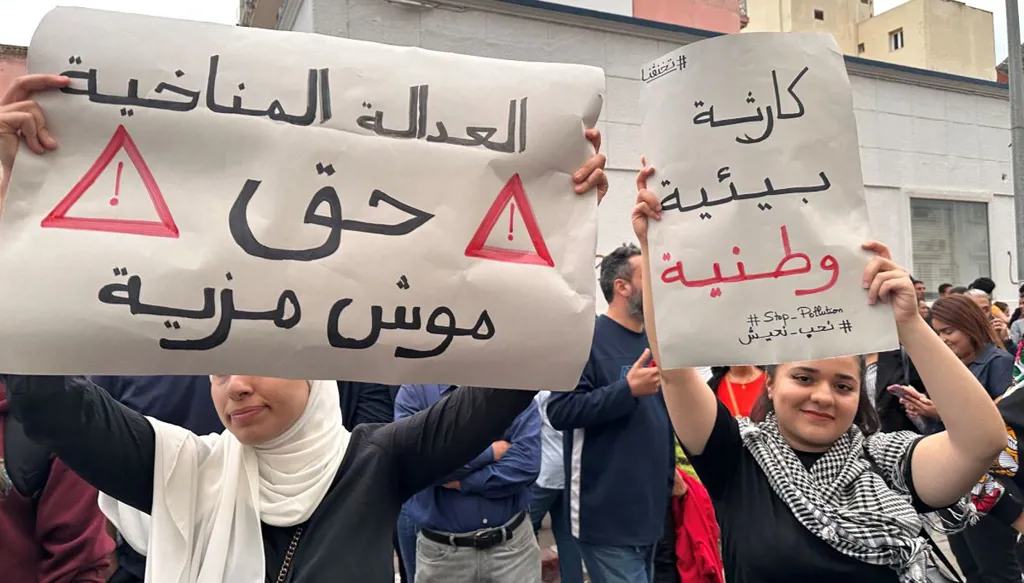قابس... مدينة تونسية تدفع ثمن الفوسفات