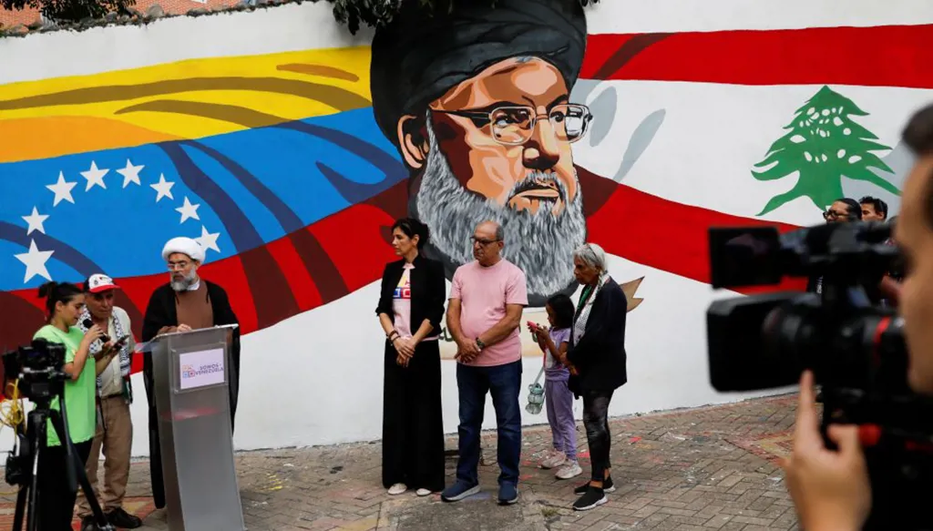 "فايننشال تايمز" تكشف خيوط شبكة علاقات غير مشروعة بين فنزويلا  و"حزب الله"