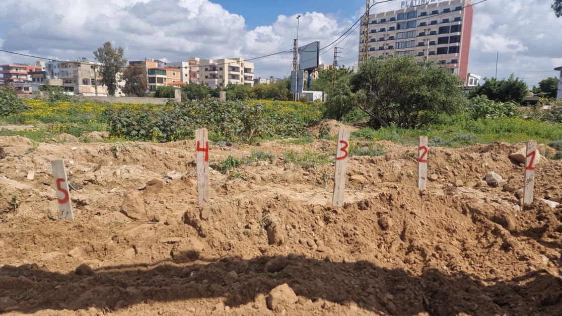 أرض الوديعة في صور المخصصة لدفن الأسخاص بشكل مؤقت بسبب الحرب 