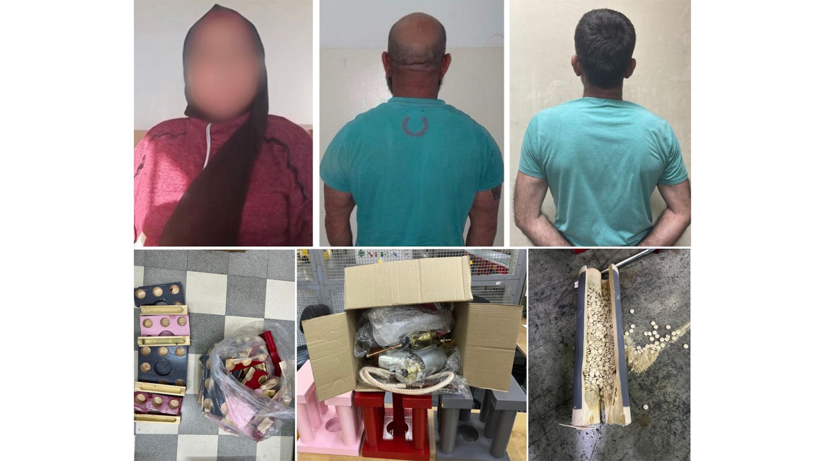الصورة التي نشرتها صفحة الأمن الداخلي.