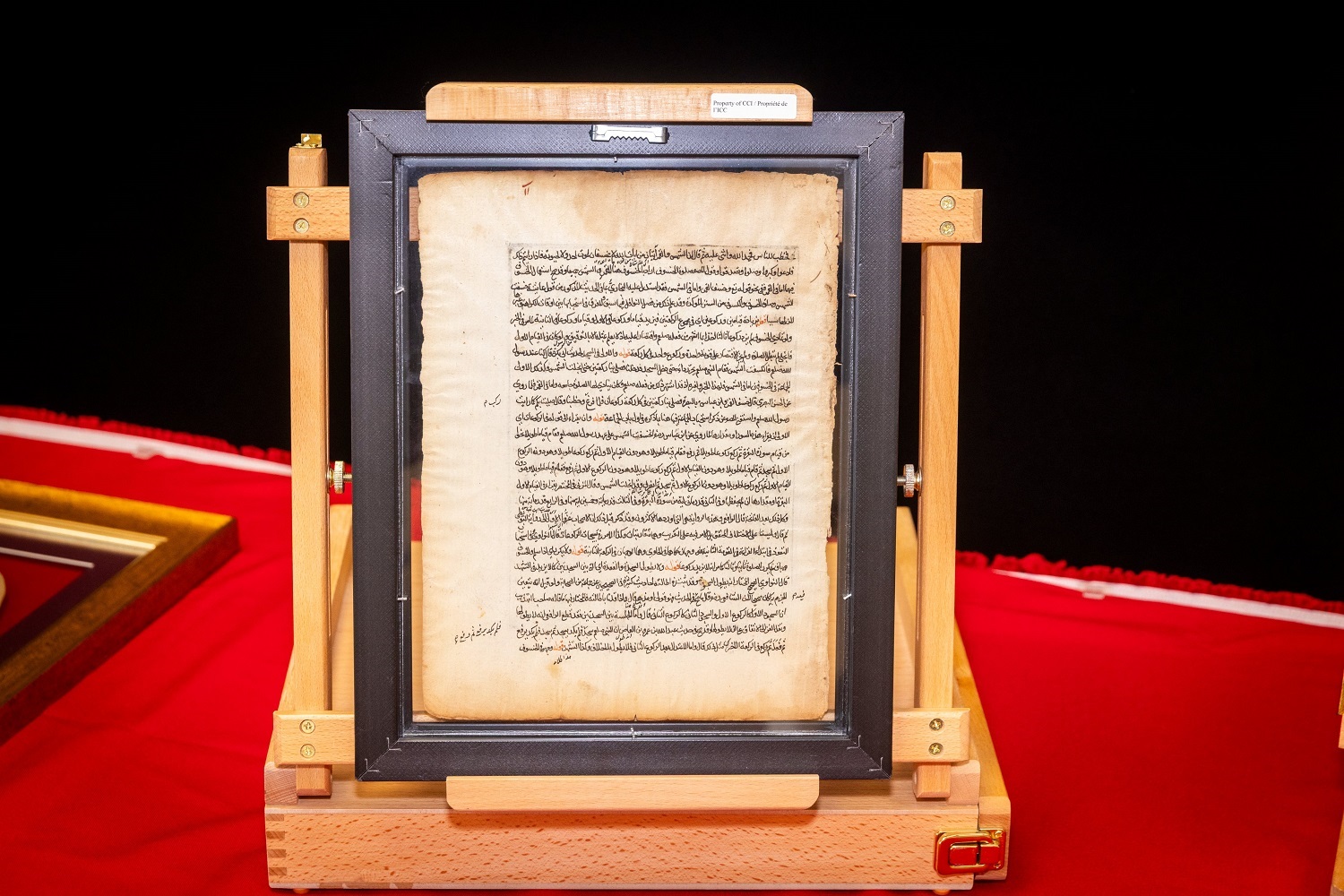 إحدى القطع التي أُعيدت إلى تركيا. (وزارة التراث الكندية)