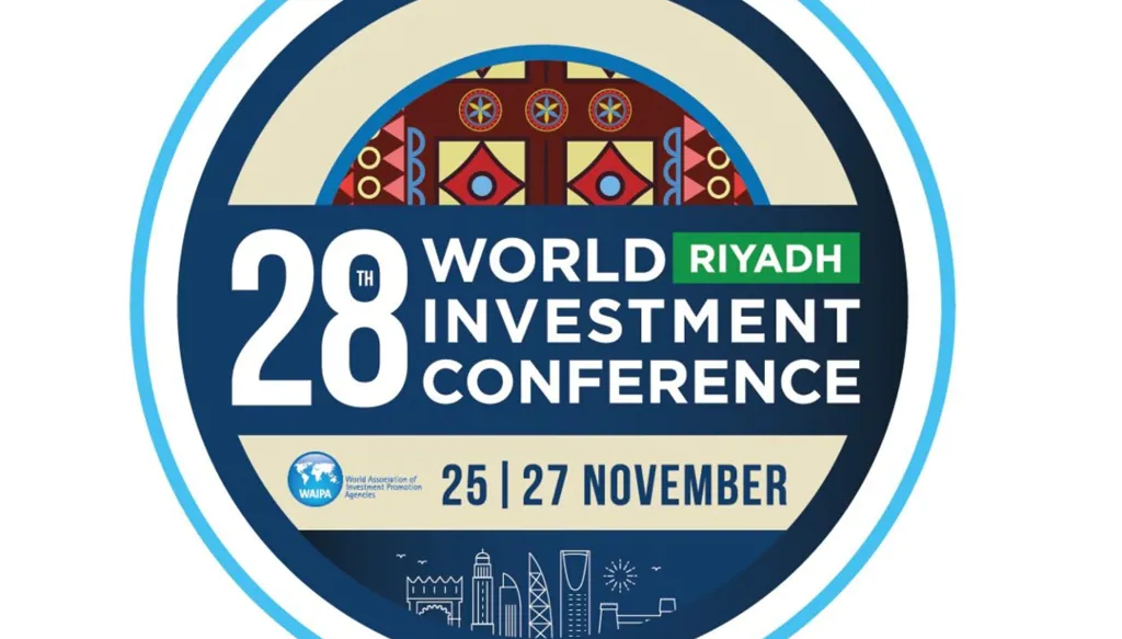السعودية تستعد لاستضافة مؤتمر الاستثمار العالمي