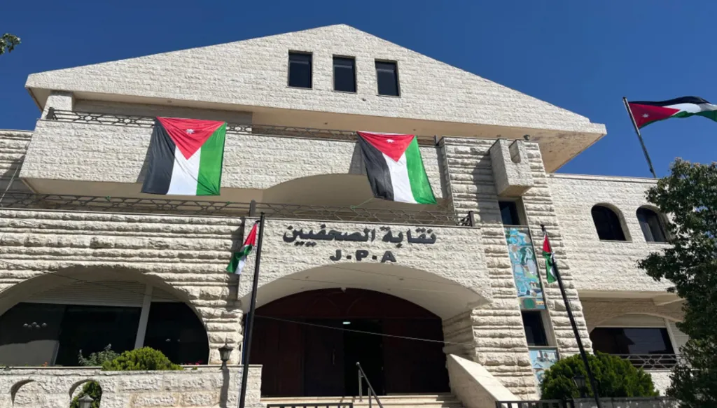 صبر نقابة الصحافيين الأردنيين ينفد... سيف القانون بوجه "دخلاء المهنة"