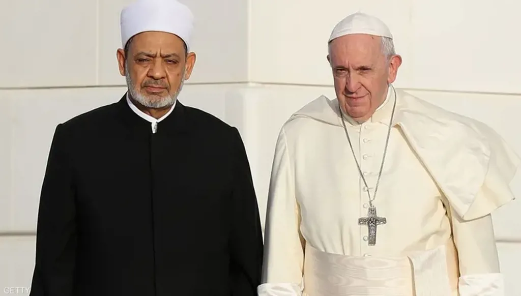 أخونا بابا الكاثوليك