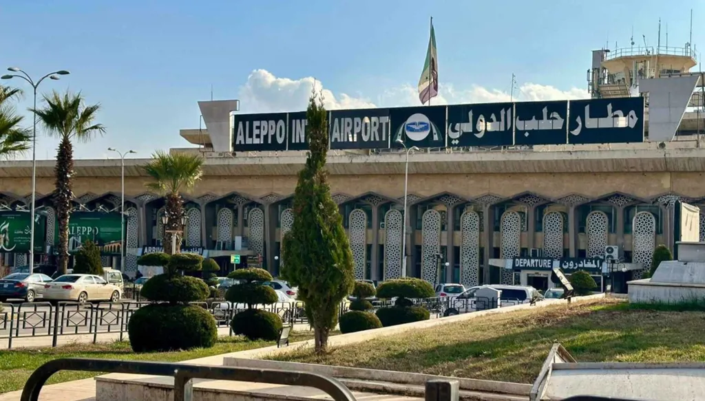 مطار حلب سيبقى مغلقاً أمام الحركة الجوية حتى إشعار آخر