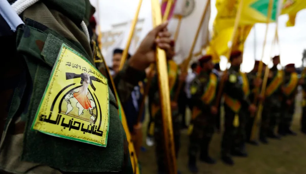 "كتائب حزب الله" في العراق ترفض نزع سلاحها: المقاومة حق!