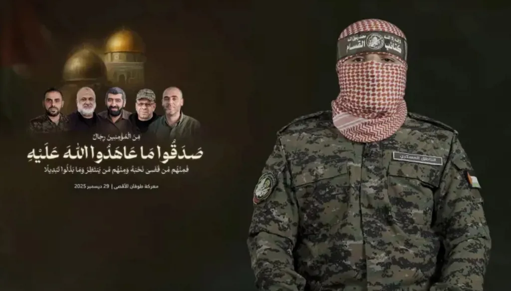 الجيش الإسرائيلي يبحث عن رفات آخر رهينة في غزة... و"أبو عبيدة" يوضح