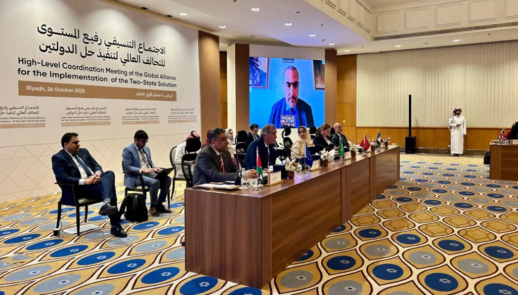 الرياض تشهد اجتماعاً لـ"تحالف حل الدولتين": بحث تنفيذ "إعلان نيويورك" وخطة غزة