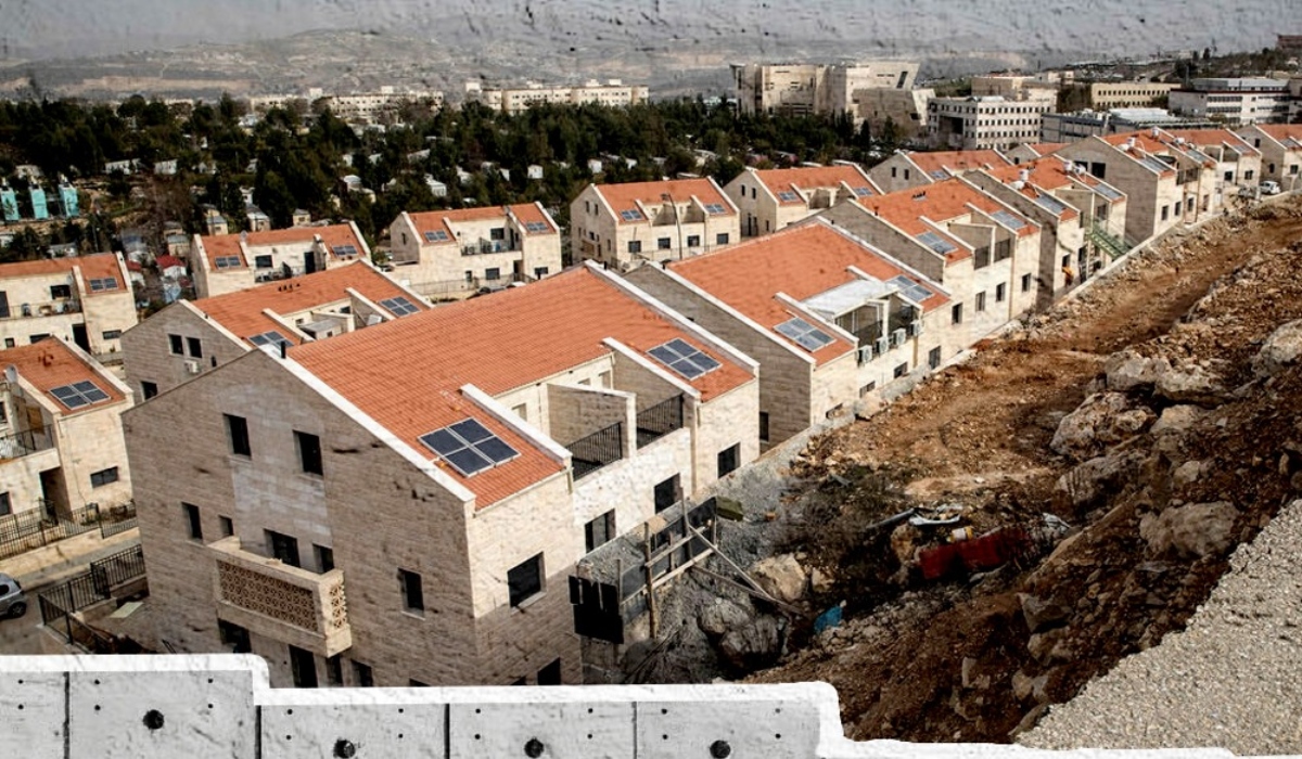 مستوطنات إسرائيلية (أرشيفية)