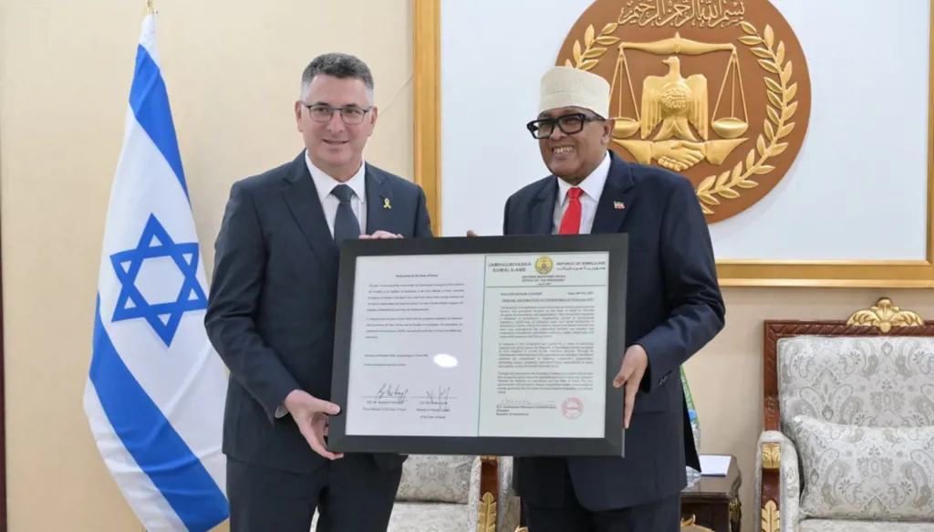 ساعر يصل أرض الصومال... والاتحاد الأفريقي يدعو إسرائيل إلى إلغاء اعترافها بها