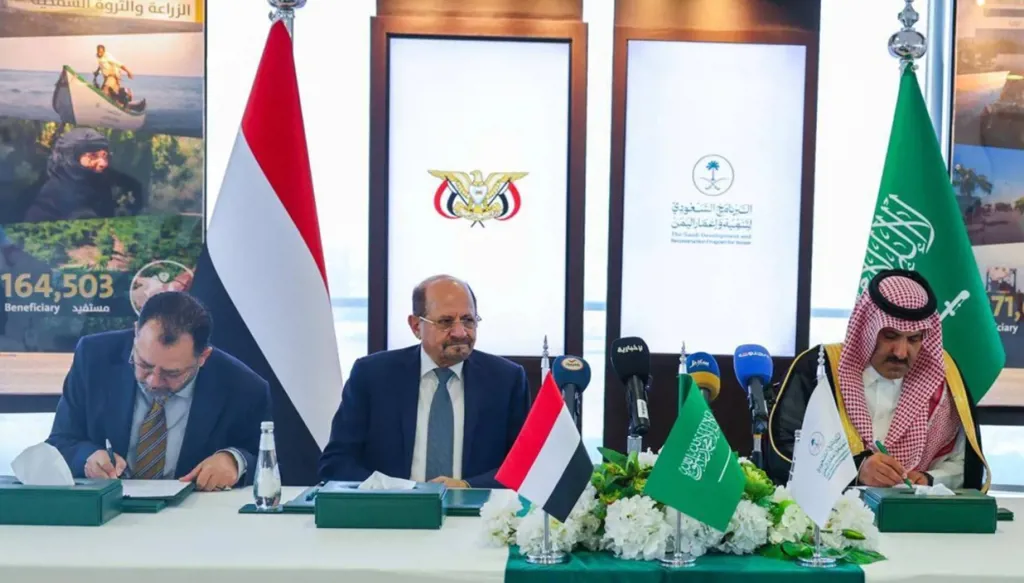 السعودية توقع اتفاقية بـ150 مليون دولار لدعم كهرباء اليمن
