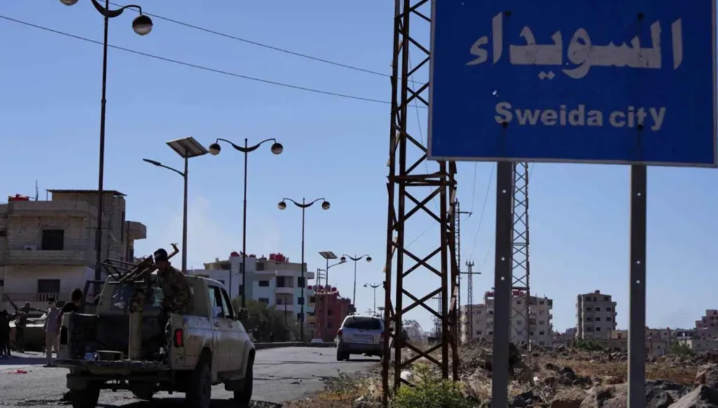 السعودية تدين تصريحات نتنياهو بشأن "رؤية إسرائيل الكبرى"