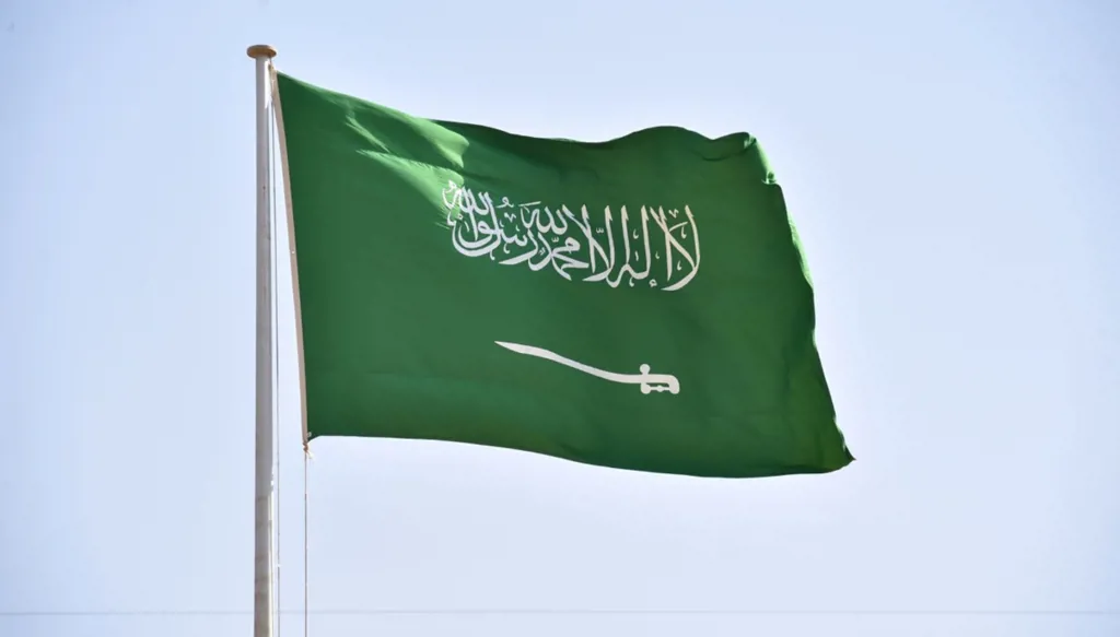السعودية تدين مصادقة الكنيست بالقراءة التمهيدية على ضم الضفة