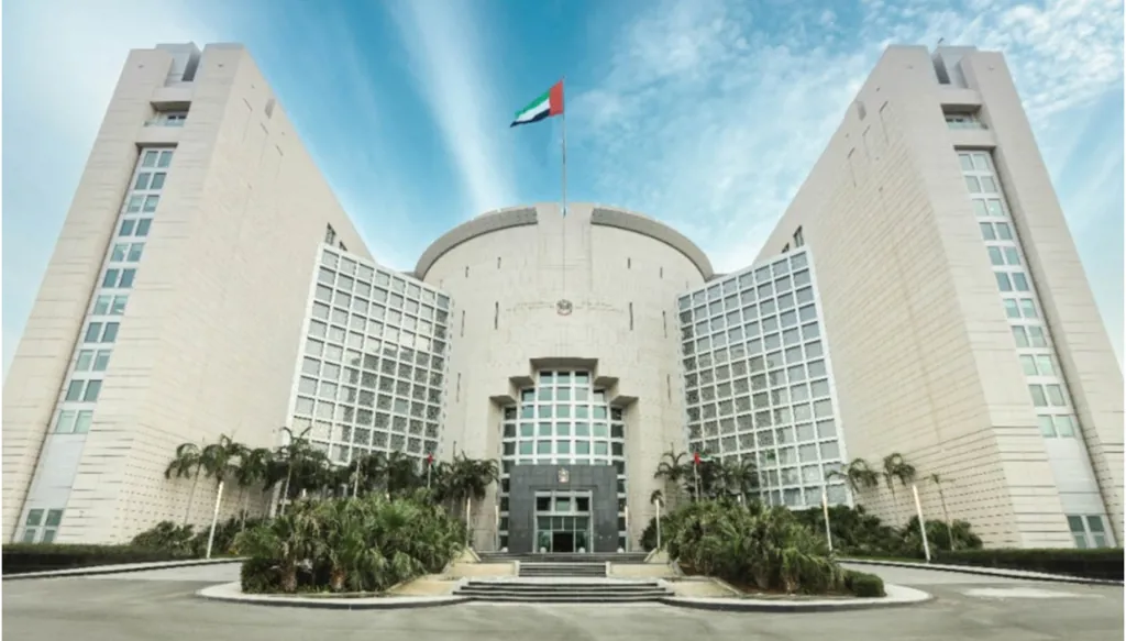 الإمارات توقف التبادلات التجارية والمعاملات المالية مع إيران