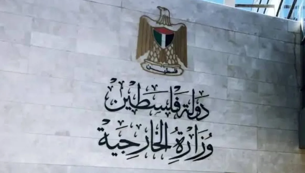 العثور على جثامين 5 فلسطينيين قرب جزيرتين يونانيتين