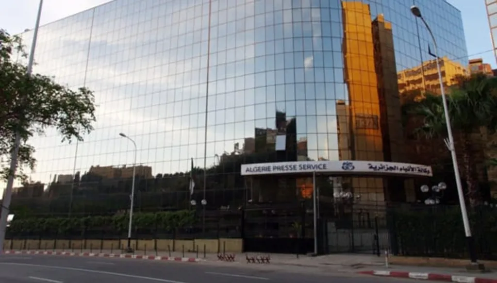 تحفظات الجزائر بشأن "سيداو"... وكالة الأنباء الرسمية توضّح