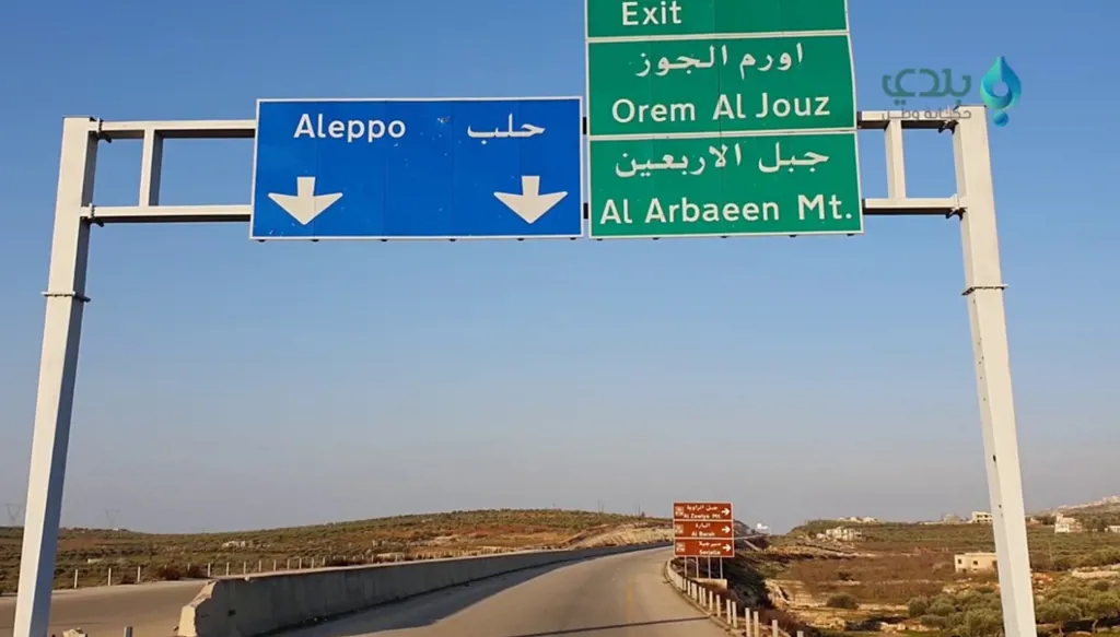 "حاخامان قدما من إسرائيل بشكل غير معلن"... افتتاح معبد ومدرسة يهودية في حلب (فيديو)