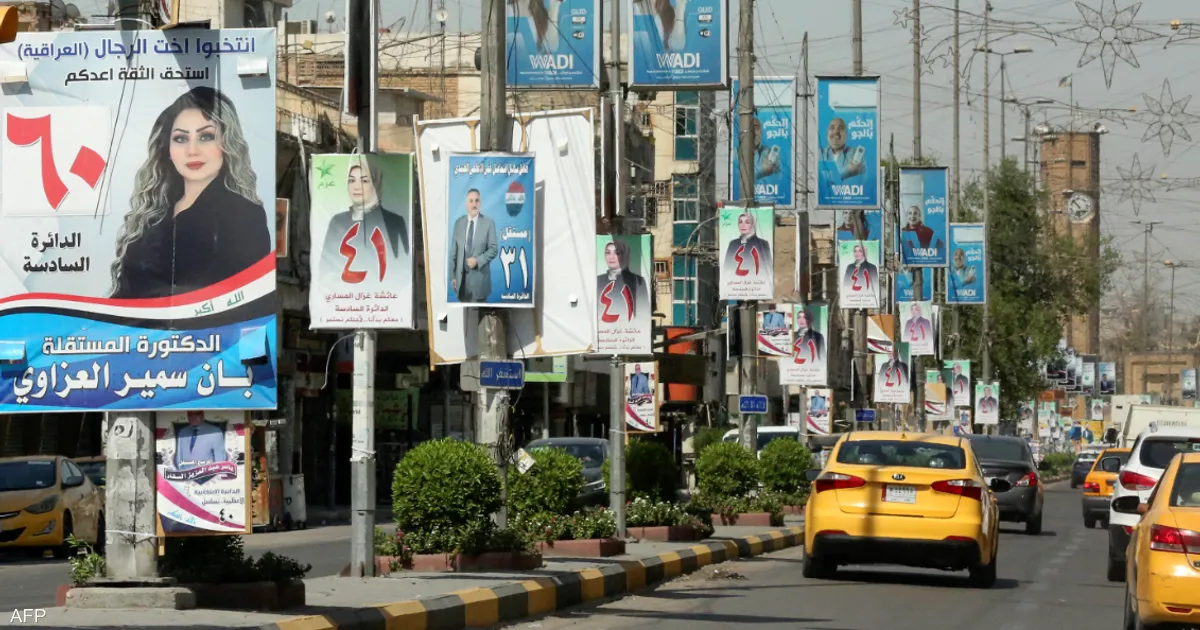 شوارع بغداد مزدحمة باللافتات الانتخابية لمرشحين (مواقع)