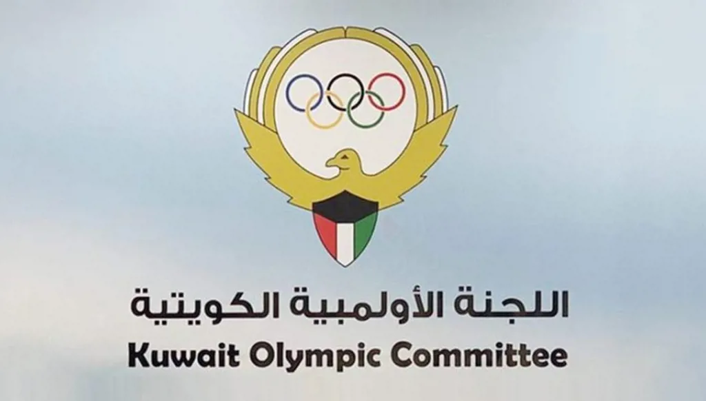 قرار عاجل... الكويت توقف النشاط الرياضي حتى إشعار آخر