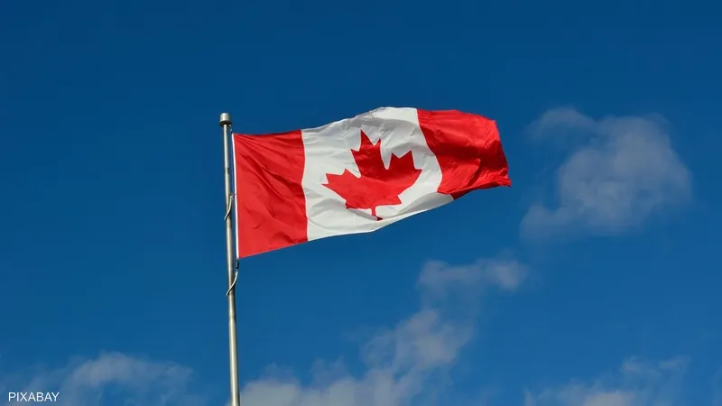 علم كندا (أرشيفية)