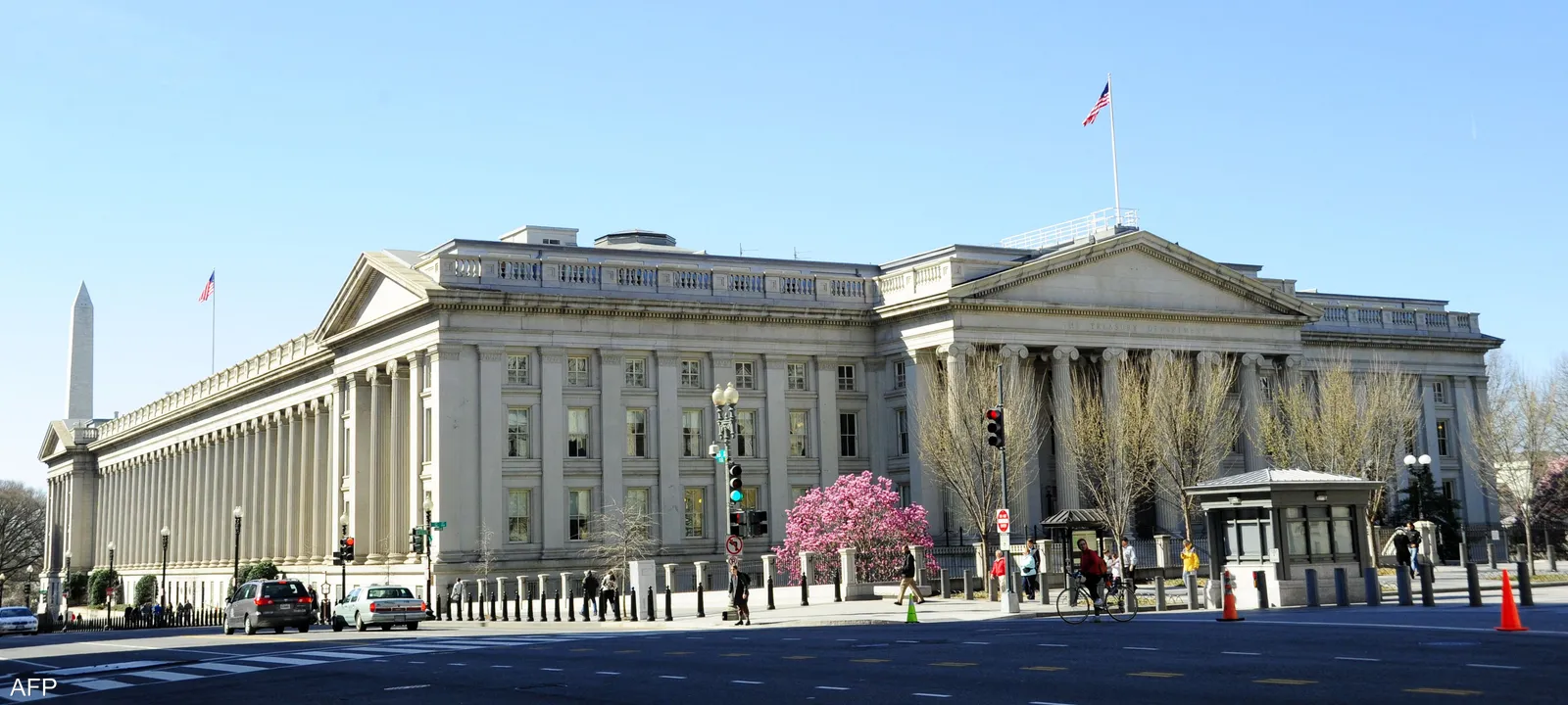 الفيدرالي الأميركي (وكالات)