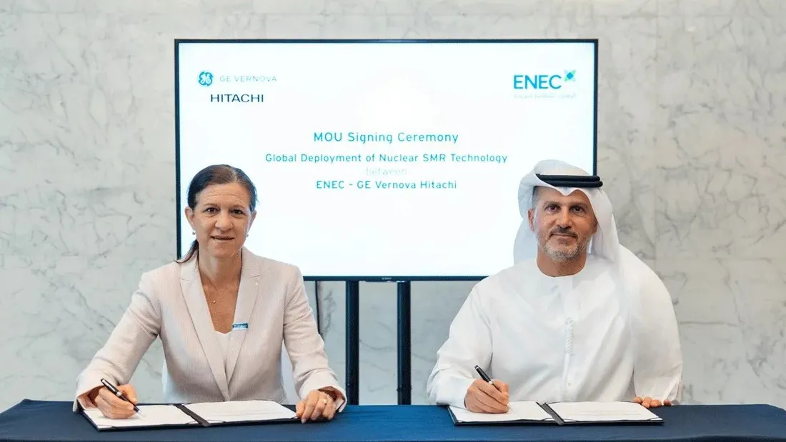 الإمارات للطاقة النووية وجنرال إلكتريك فيرنوفا هيتاشي للطاقة (وكالات)