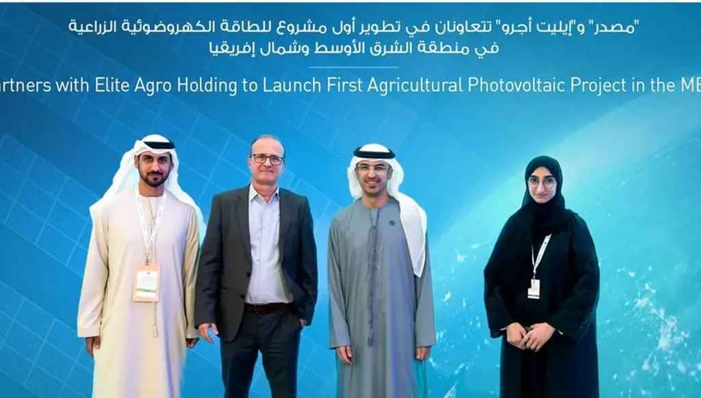 "مصدر" تطلق أول مشروع طاقة شمسية زراعي في المنطقة