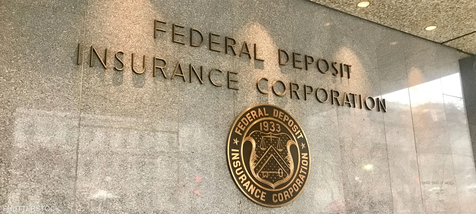 المؤسسة الفيدرالية للتأمين على الودائع (وكالات)