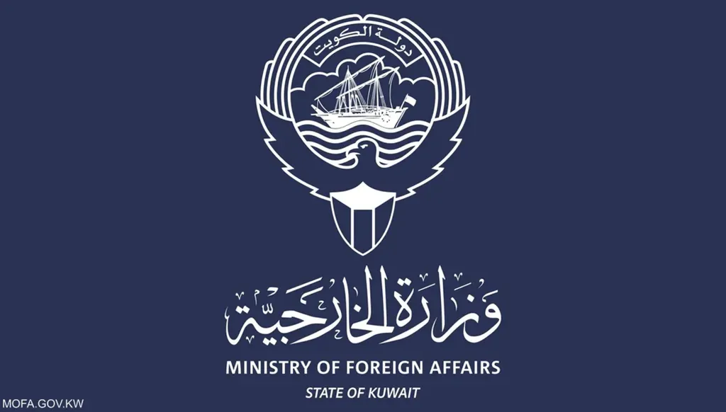الكويت تستدعي سفير إيران احتجاجاً على بيان سفارته