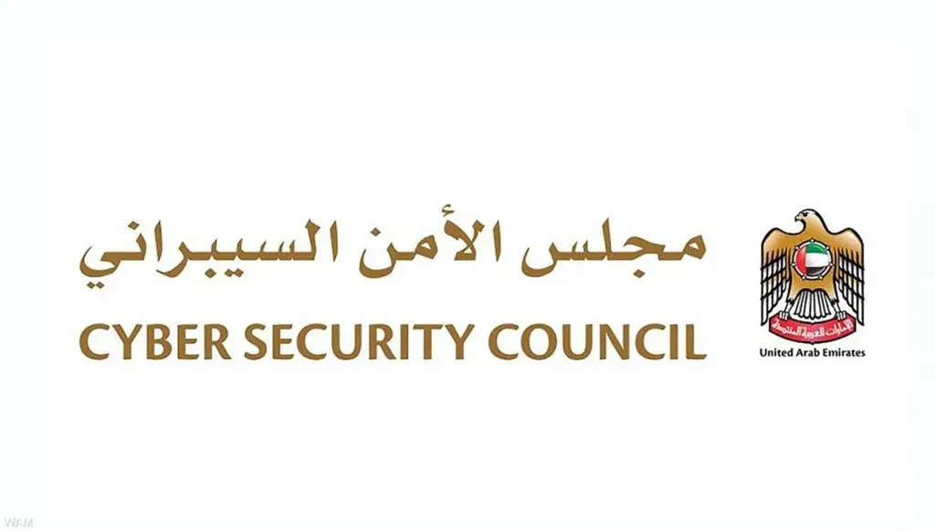 الإمارات تعلن إحباط هجمات سيبرانية استهدفت قطاعات حيوية