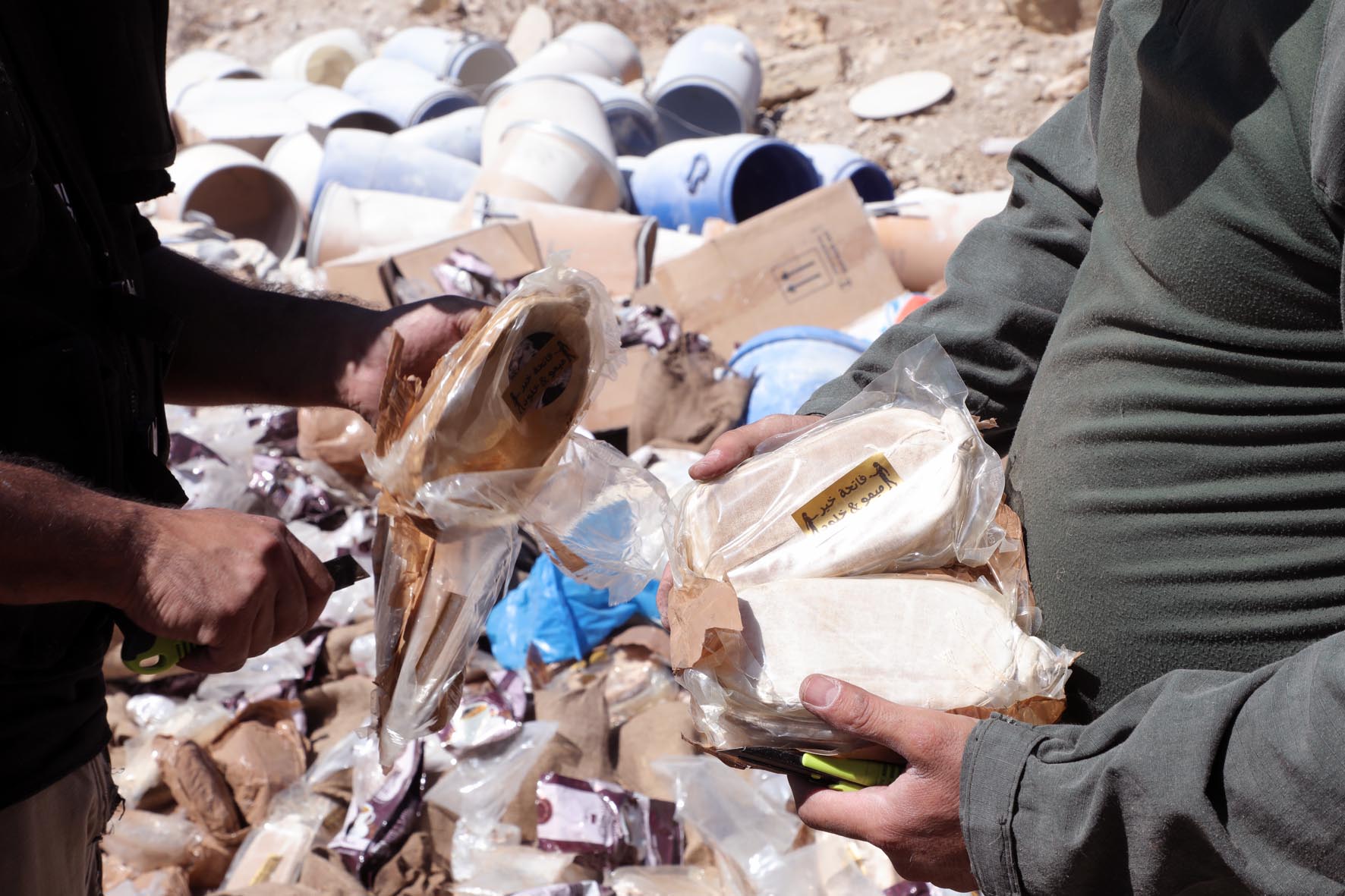 المواد المضبوطة (قوى الأمن).