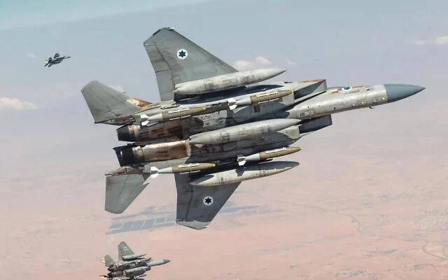 مقاتلة شاركت في ضرب ايران (الدفاع الاسرائيلي)