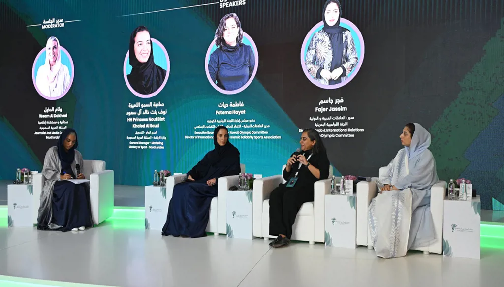 بمشاركة البطلة إيمان خليف... الرياض تحتضن مؤتمر المرأة في الرياضة