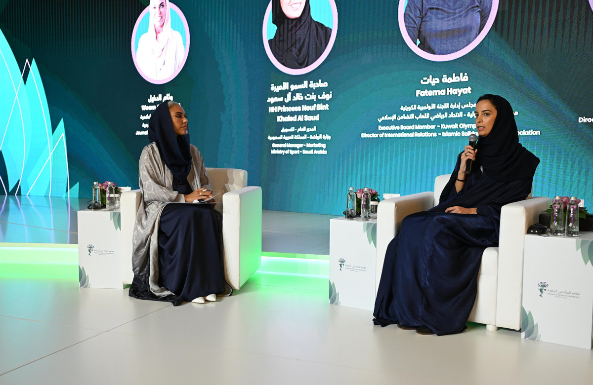 من مؤتمر المرأة في الرياضة. (وكالات)