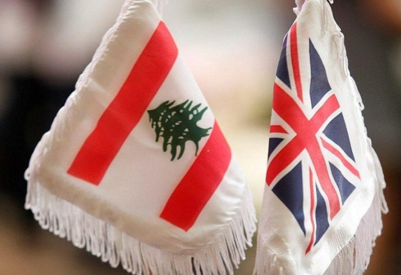 علما لبنان وبريطانيا (مواقع)