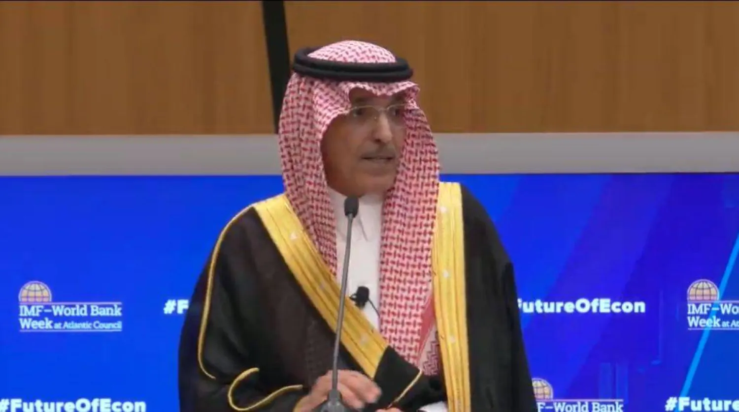 وزير المالية السعودي محمد الجدعان (وكالات)