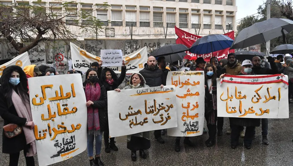 مطالبة بإنشاء وزارة لشؤون المودعين: ما دورها؟