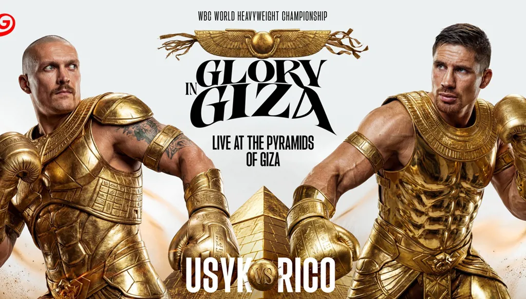 مصر تحتضن ليلة الأبطال... تركي آل الشيخ يعلن برنامج النزالات العالمية