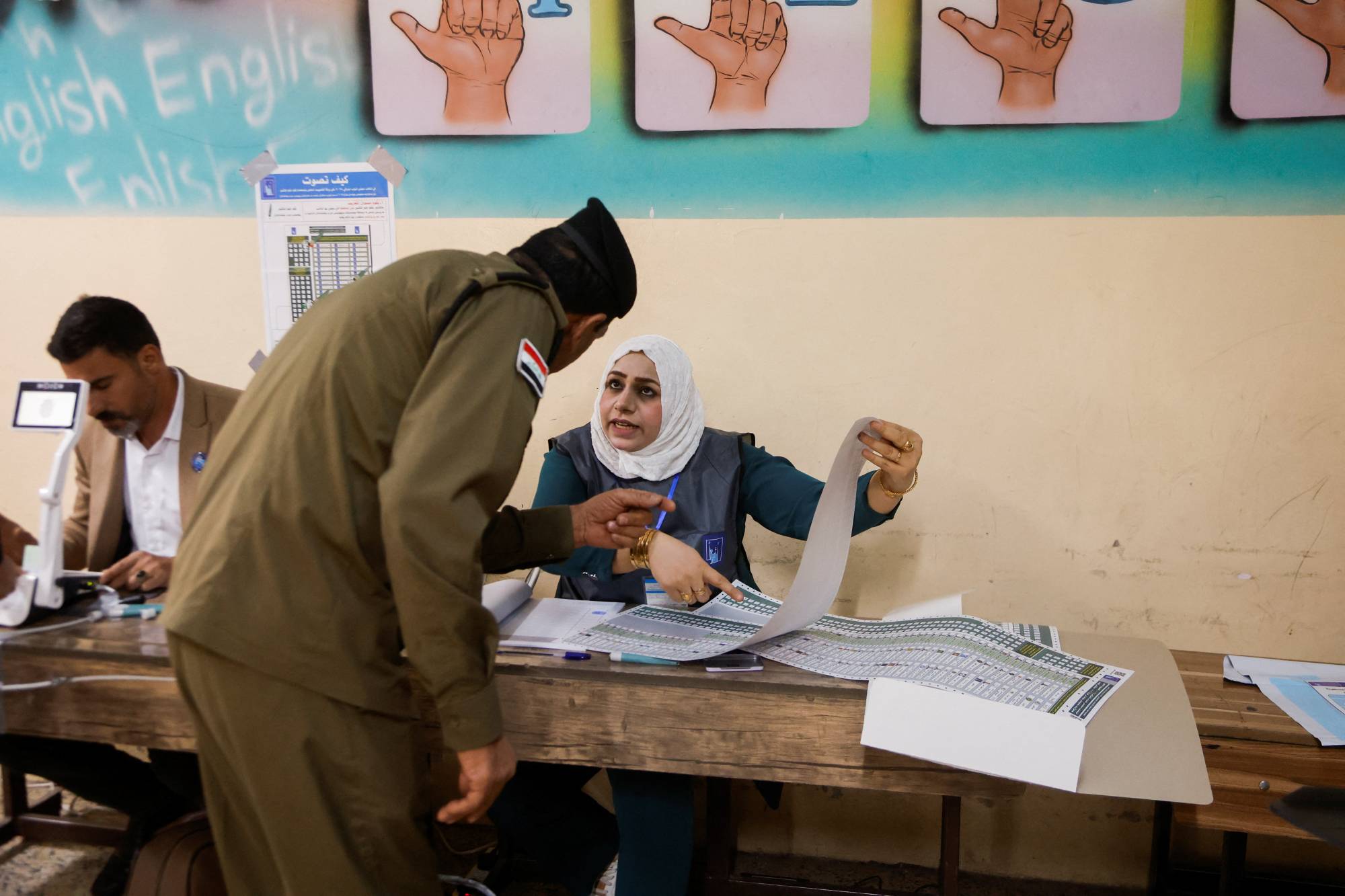 الانتخابات العراقية (وكالات)