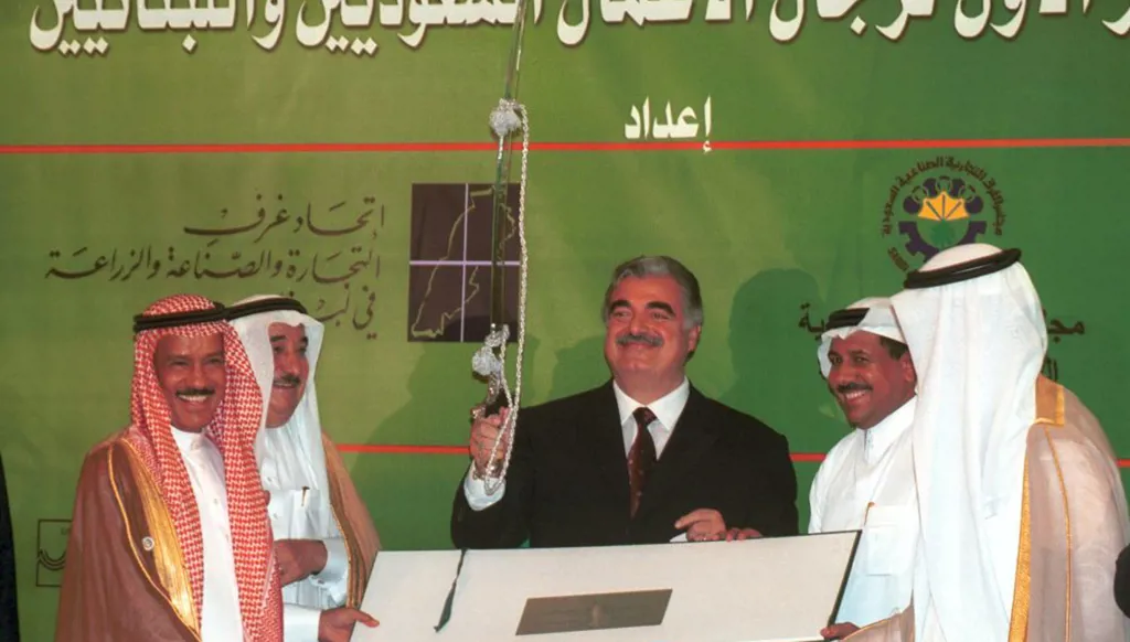 سعد رفيق الحريري