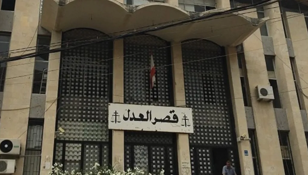 المحقق العدلي وملاحقة القضاة بمعرض جريمة مُحالة على المجلس العدلي