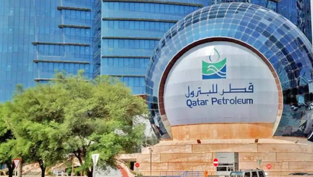 "قطر للطاقة" تعلن حالة القوة القاهرة