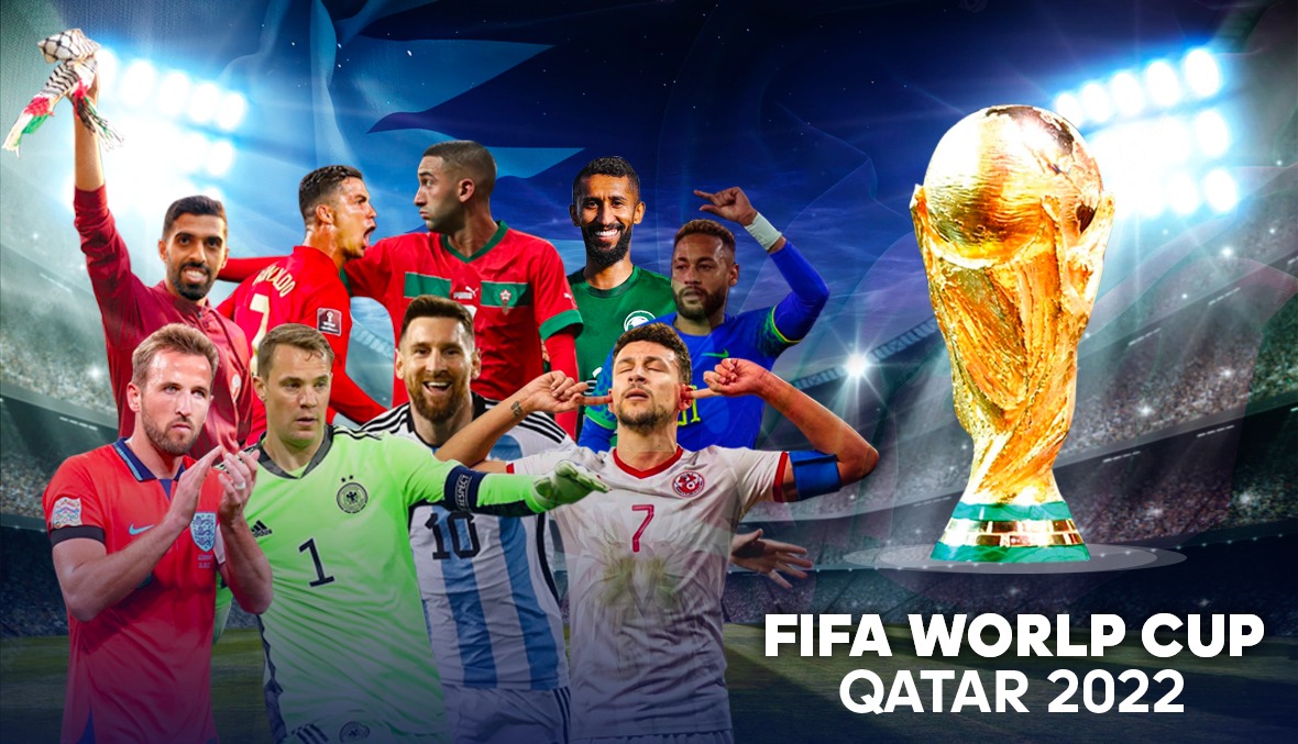 مونديال 2022